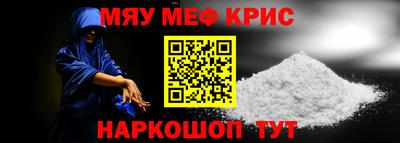 ГАЛЛЮЦИНОГЕННЫЕ ГРИБЫ Тулун