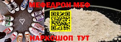 наркотики Туймазы