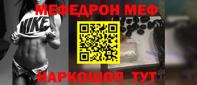 гидропоника Тула