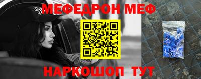 ГАЛЛЮЦИНОГЕННЫЕ ГРИБЫ Тулун