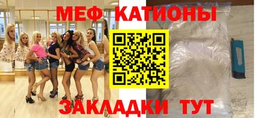 наркотики Туймазы
