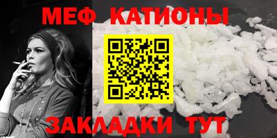 ГАЛЛЮЦИНОГЕННЫЕ ГРИБЫ Тулун