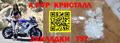 гидропоника Тула