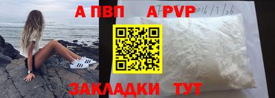 ГАЛЛЮЦИНОГЕННЫЕ ГРИБЫ Тулун