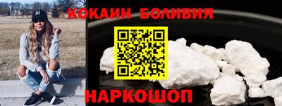 наркотики Туймазы
