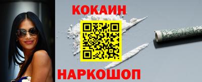 ГАЛЛЮЦИНОГЕННЫЕ ГРИБЫ Тулун