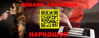 ГАЛЛЮЦИНОГЕННЫЕ ГРИБЫ Тулун