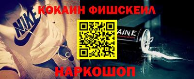 наркотики Туймазы