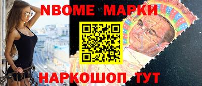 наркотики Туймазы
