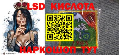 гидропоника Тула