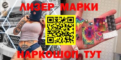 гидропоника Тула