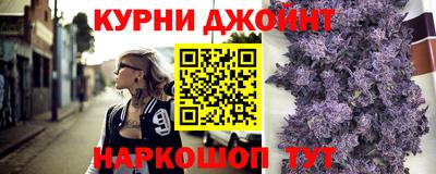 наркотики Туймазы