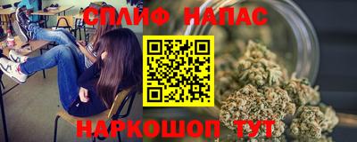наркотики Туймазы