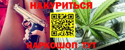 гидропоника Тула
