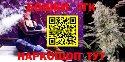 гидропоника Тула