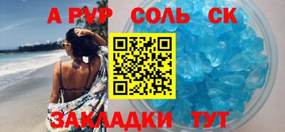 ГАЛЛЮЦИНОГЕННЫЕ ГРИБЫ Тулун