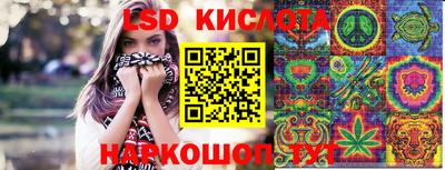 гидропоника Тула
