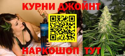 ГАЛЛЮЦИНОГЕННЫЕ ГРИБЫ Тулун