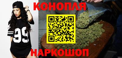 наркотики Туймазы