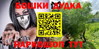 ГАЛЛЮЦИНОГЕННЫЕ ГРИБЫ Тулун