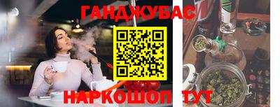 наркотики Туймазы