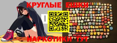 гидропоника Тула