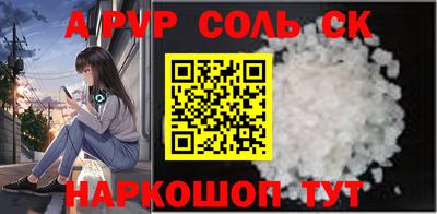 наркотики Туймазы