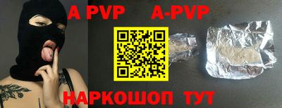 ГАЛЛЮЦИНОГЕННЫЕ ГРИБЫ Тулун