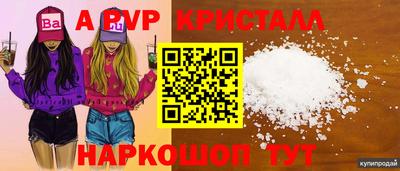 гидропоника Тула