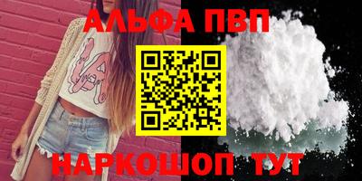 гидропоника Тула
