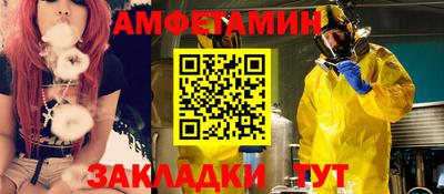 наркотики Туймазы