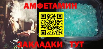 гидропоника Тула