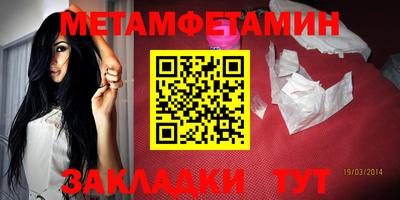 ГАЛЛЮЦИНОГЕННЫЕ ГРИБЫ Тулун