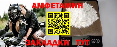 гидропоника Тула