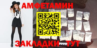 наркотики Туймазы