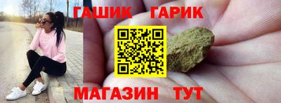 ГАЛЛЮЦИНОГЕННЫЕ ГРИБЫ Тулун