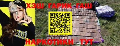 наркотики Туймазы