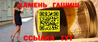 ГАЛЛЮЦИНОГЕННЫЕ ГРИБЫ Тулун