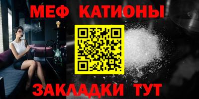 ГАЛЛЮЦИНОГЕННЫЕ ГРИБЫ Тулун