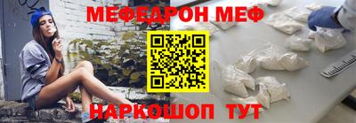 наркотики Туймазы