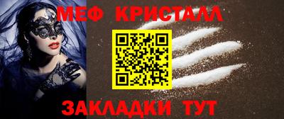 гидропоника Тула