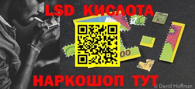 наркотики Туймазы