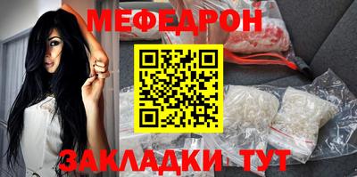 ГАЛЛЮЦИНОГЕННЫЕ ГРИБЫ Тулун