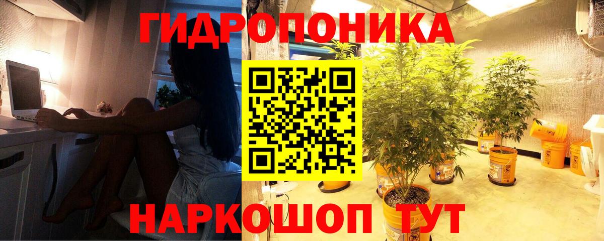 Канабис VHQ Артём